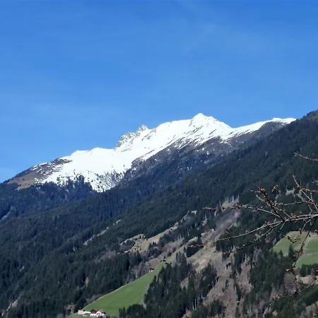 Appartement Sellraintaler Auszeit 1 *